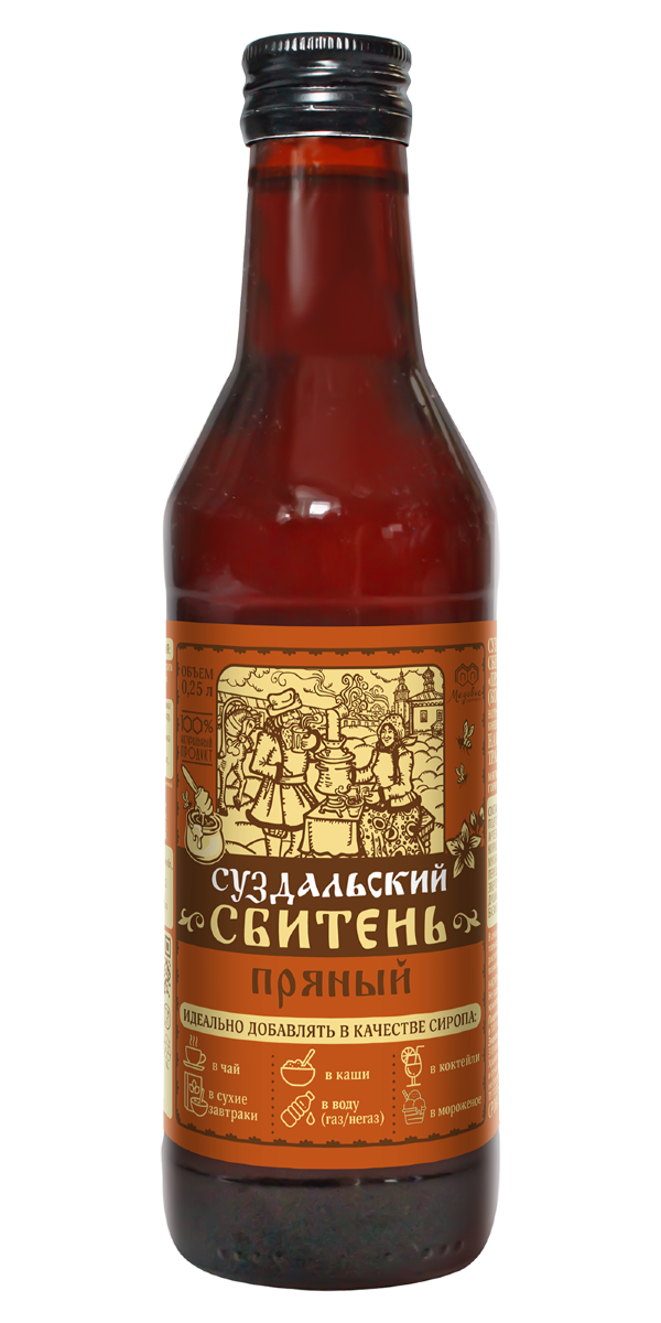 №3 Сбитень Суздальский "Пряный"(блок 8шт по 250мл) в Дальнегорске