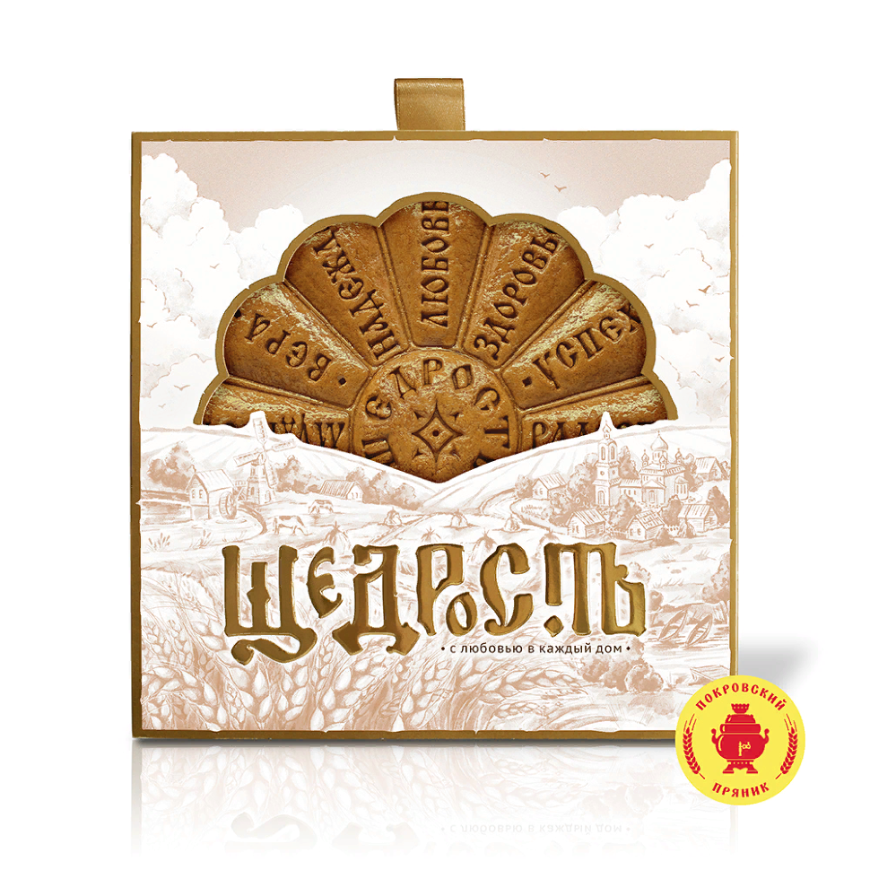 Пряник 700г "Щедрость" (в подарочной упаковке)  в Дальнегорске
