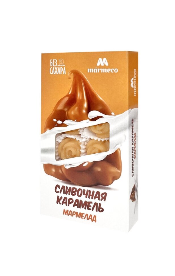  Мармелад без сахара  "Сливочная карамель" 180г    в Дальнегорске