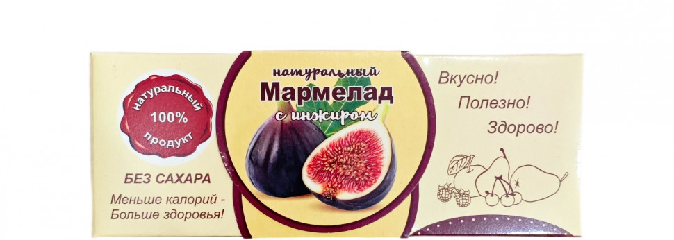  Мармелад натуральный "Инжир" 140г  в Дальнегорске
