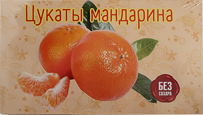 №2 Цукаты мандарина 180г  в Дальнегорске
