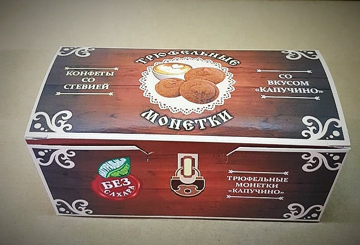  Трюфельные монетки вкус "Капучино" 170г в Дальнегорске