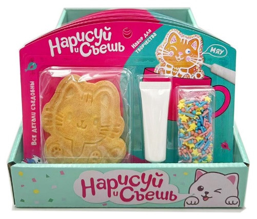  Набор для творчества Нарисуй и съешь "Котёнок" (блок 12шт 59г) в Дальнегорске