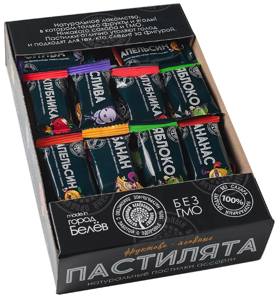   Пастилята(маленькие пастилки), 800г  в Дальнегорске