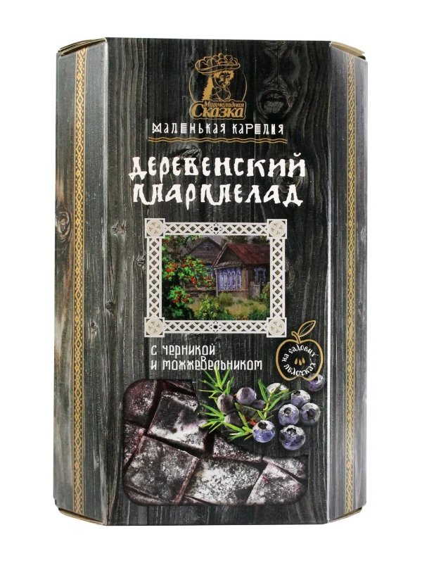 №2 Мармелад деревенский "С черникой и можжевельником" 300г в Дальнегорске